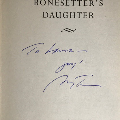 The Bonesetter's Daughter - Amy Tan - Signed - 1st UK Edition - 2001