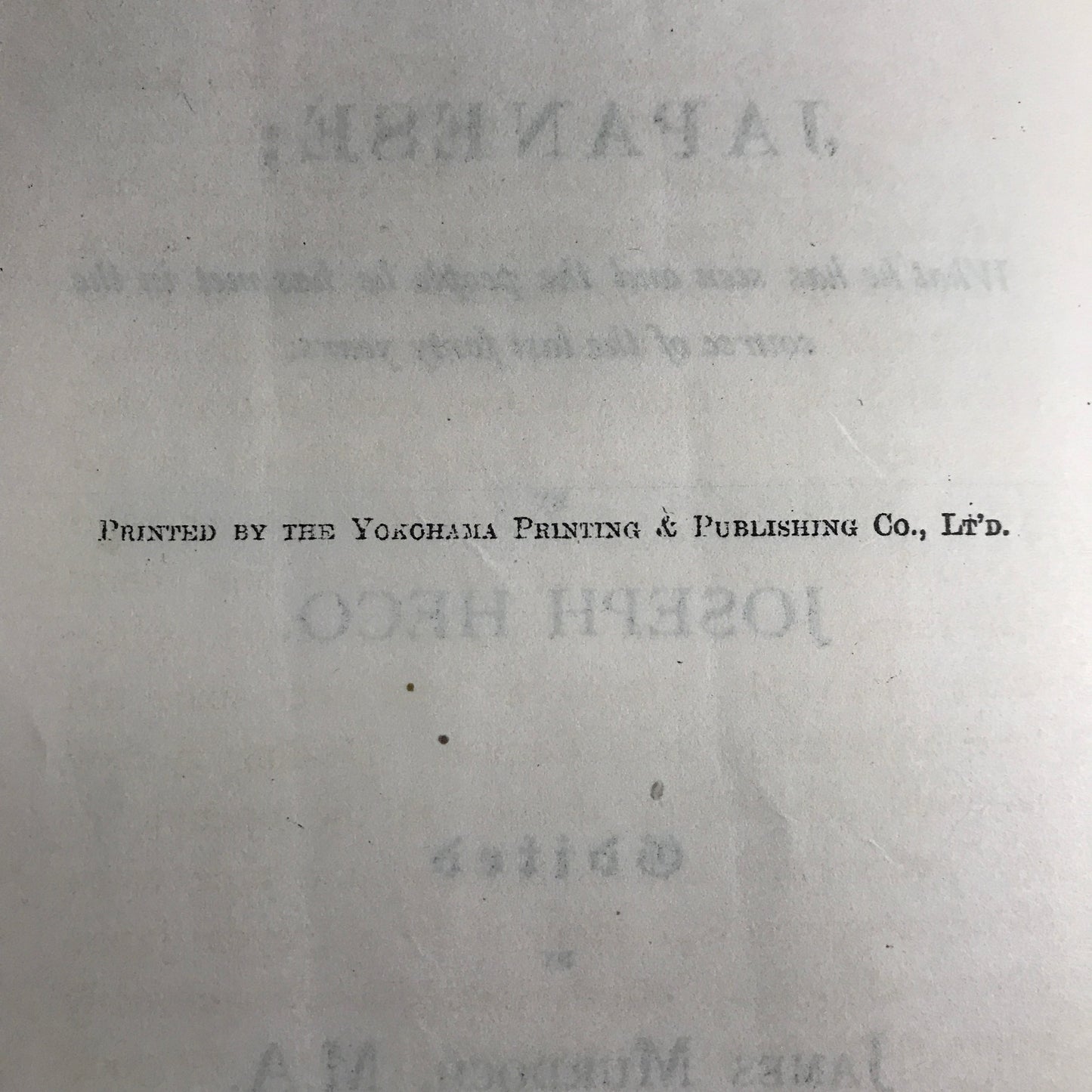 The Narrative of a Japanese Vol. I - Joseph Heco - 1892 or later