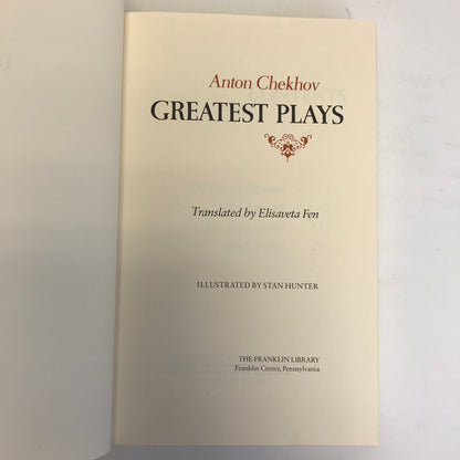 Anton Chekhov Greatest Plays - Anton Chekhov - Franklin Library - 1979