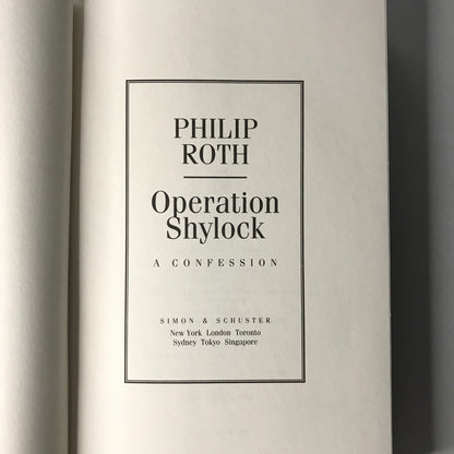 Operation Shylock - A Confession - Philip Roth - 1993 - 1st Edition