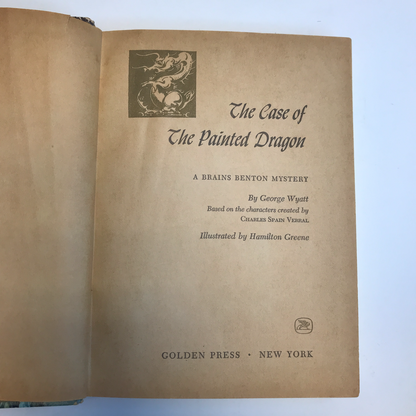 The Case of the Painted Dragon - A Brains Benton Mystery - George Wyatt - 1961