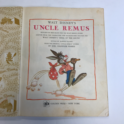 Uncle Remus - Marion Palmer - 1969 - 20th Printing