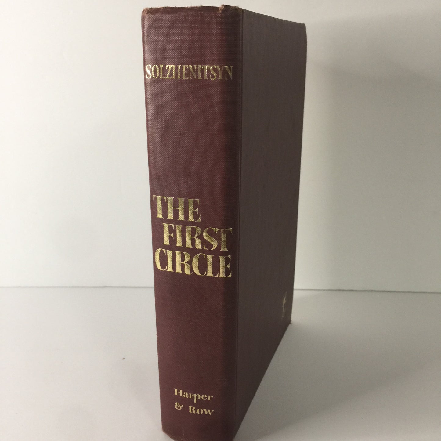 The First Circle - Aleksandr I. Solzhenitsyn - 1st American Edition - 1968