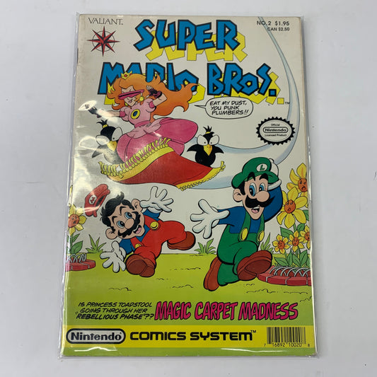 Super Mario Bros No. 2 - Various - 1990