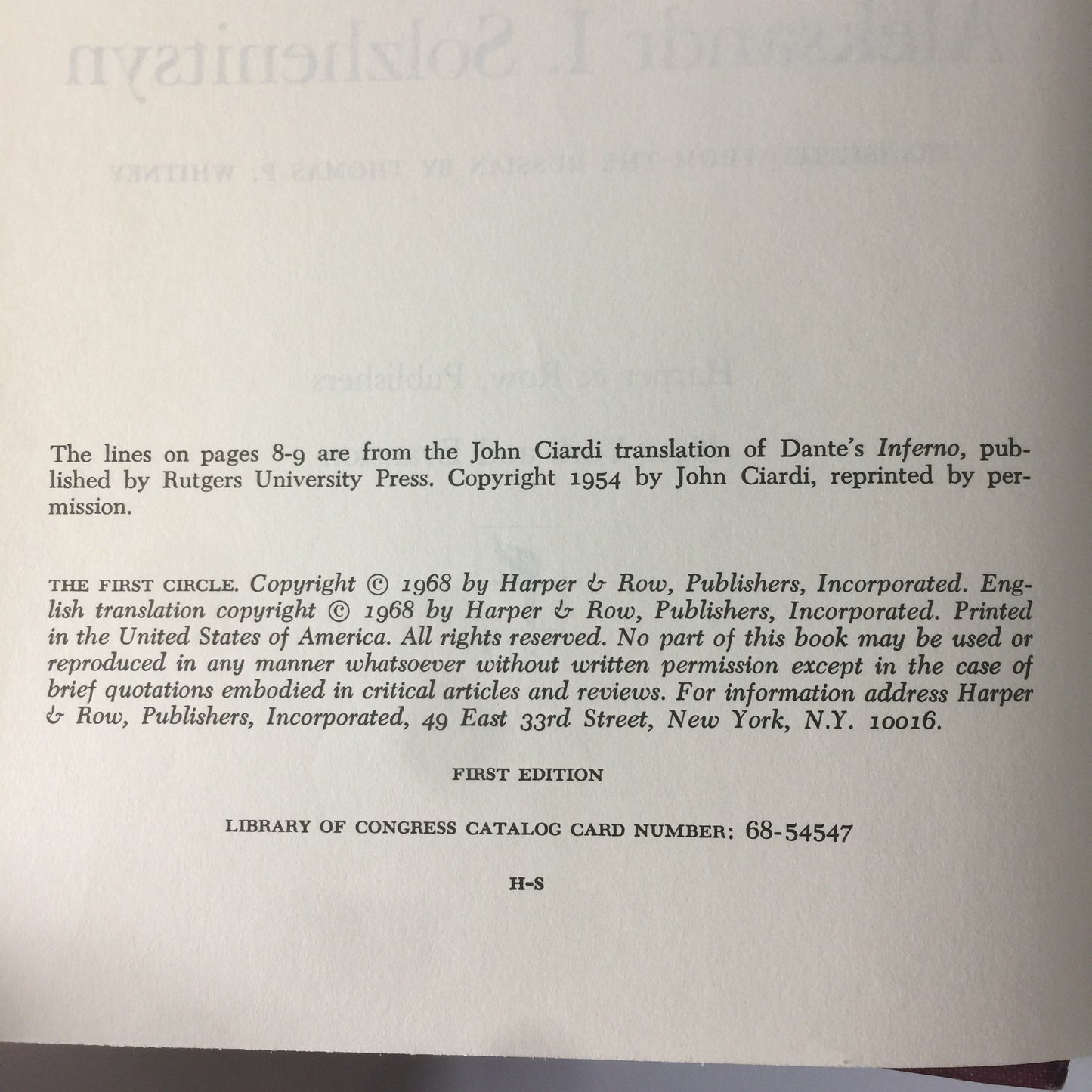 The First Circle - Aleksandr I. Solzhenitsyn - 1st American Edition - 1968