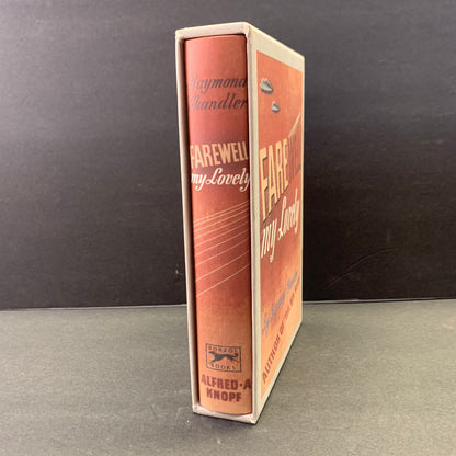 Farewell, My Lovely - Raymond Chandler - Facsimile First Edition - Facsimile Dust Cover - 1967