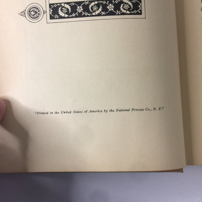 Rubáiyát of Omar Khayyám - Edward Fitzgerald