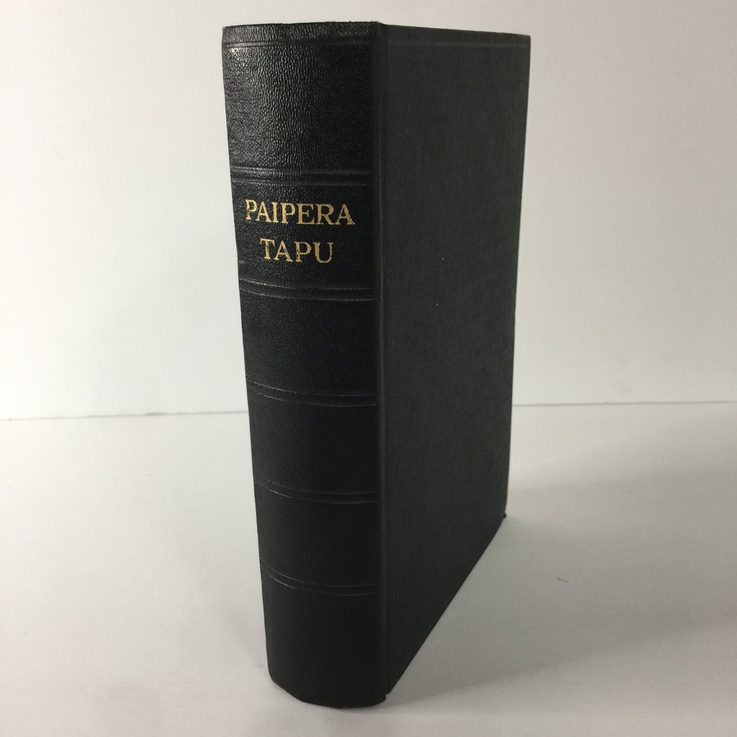 Paipera Tapu - Author Unkown - Maori Bible - Rare - 1960