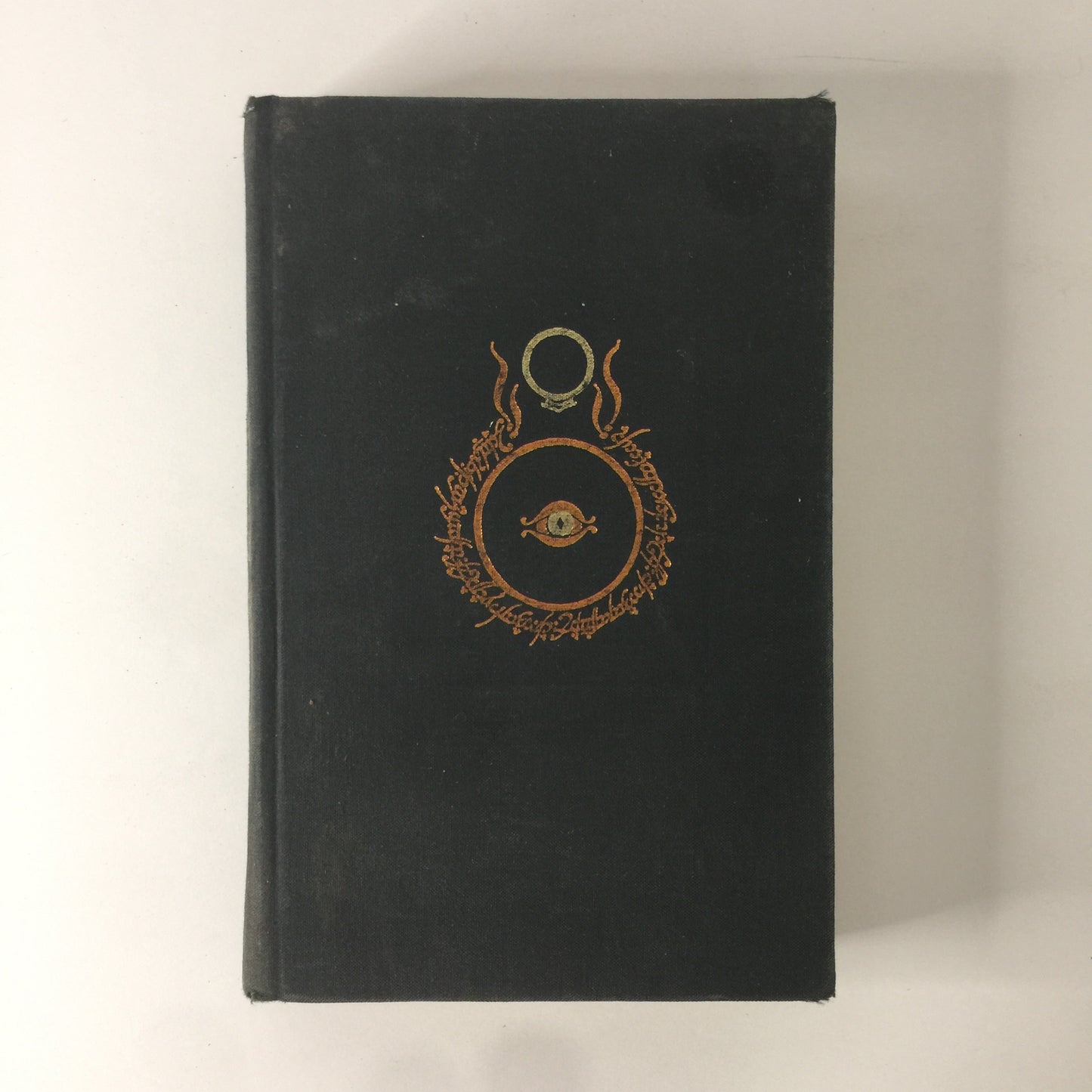 The Fellowship of the Ring - J. R. R. Tolkien - 8th Printing - 2nd Edition - 1965