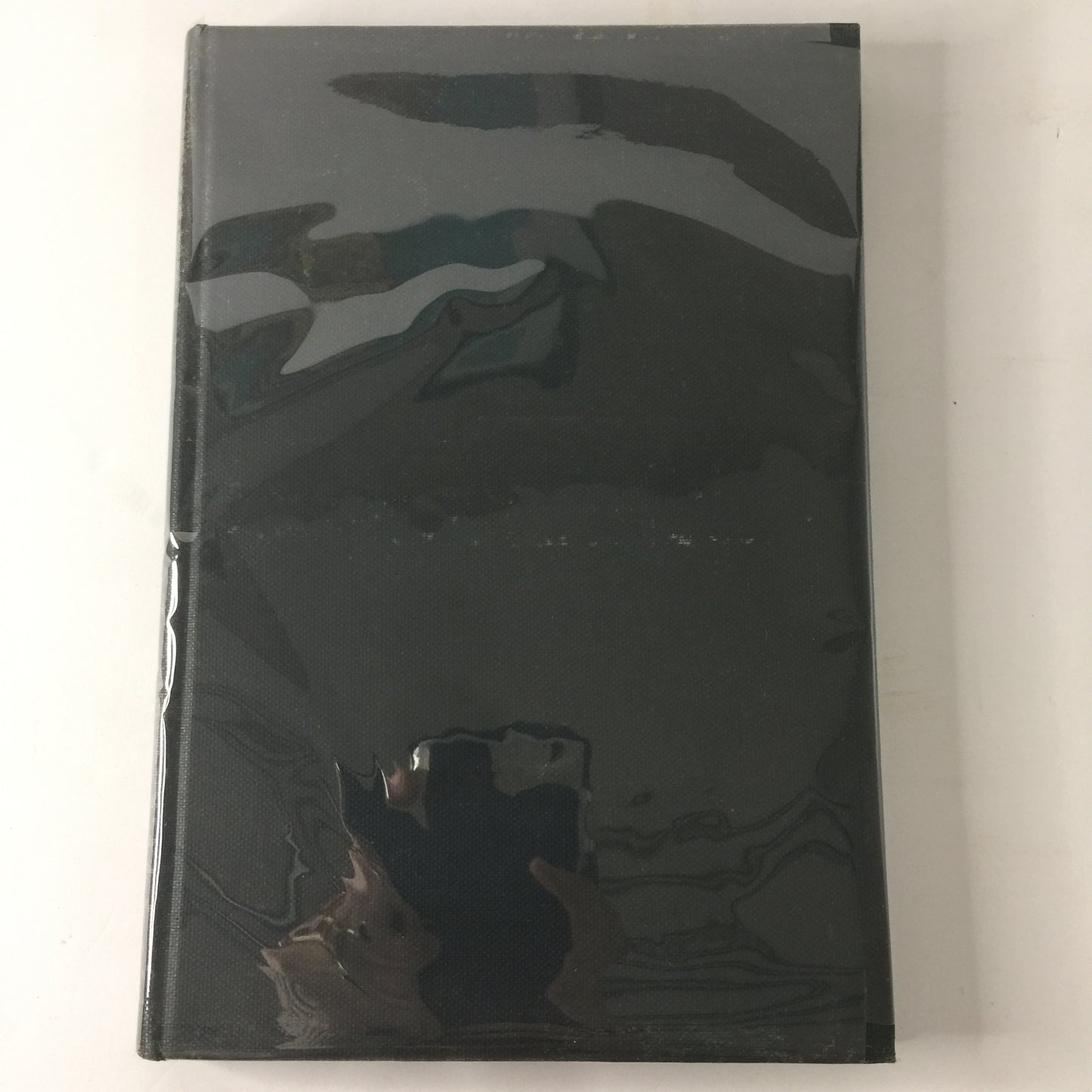 Lubrication - The Texas Company - Texaco - 1938