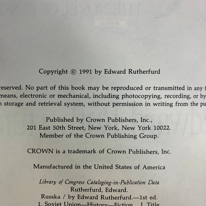 Russka: The Novel of Russia - Edward Rutherfurd - Signed - Water Damage - 1991