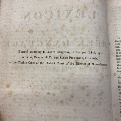 A Comprehensive Lexicon of the Greek Language - John Pickering - 1846