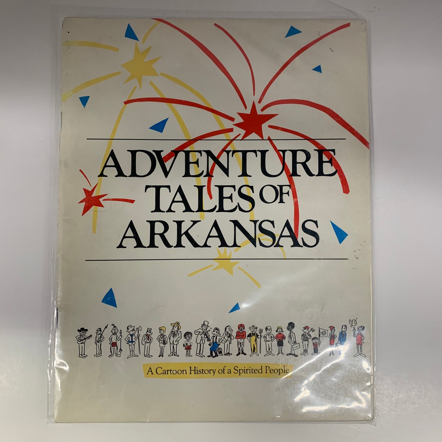 Adventure Tales of Arkansas - Fred Williams - 1986