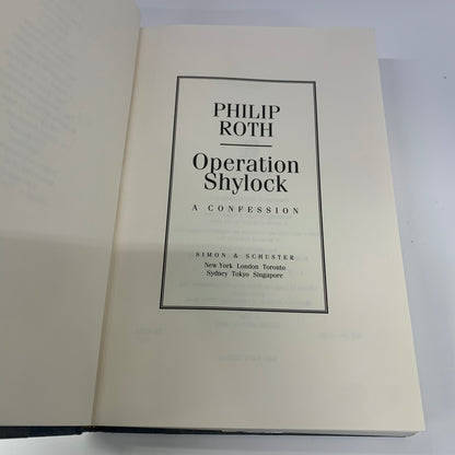 Operation Shylock: A Confession - Philip Roth - 1st Edition - 1993