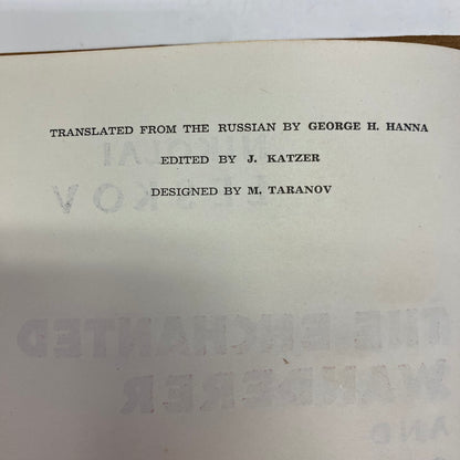 The Enchanted Wanderer - Nikolai Leskov - 1930