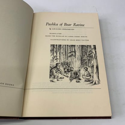 Pashka of Bear Ravine  - Grigori Fedoseyev - 1st American Edition - 1967