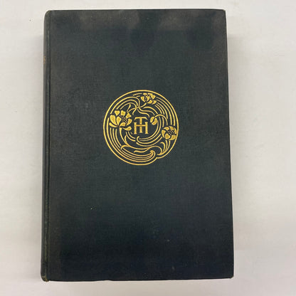 Tess of the D’urbervilles - Thomas Hardy - 1899