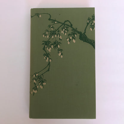 The Greengage Summer - Rumer Godden - 2nd Print - Folio Society - 2002