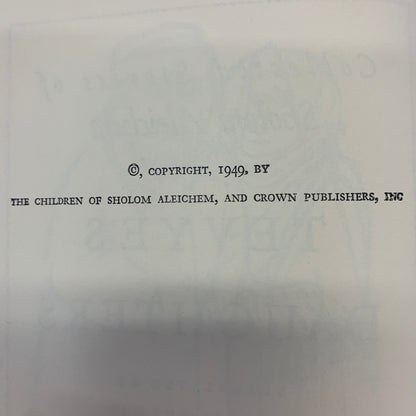 Collected Short Stories of Sholom Aleichem - Sholom Aleichem - Two Volumes -  1949