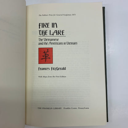 Fire in the Lake - Frances Fitzgerald - The Franklin Library - 1984