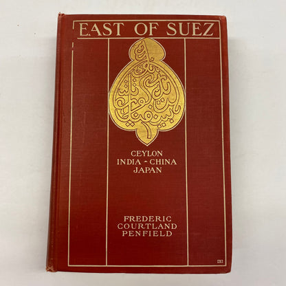 East of Suez - Frederic Courtland Penfield - 1912