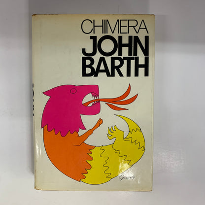 Chimera - John Barth - 1st Edition - 1972