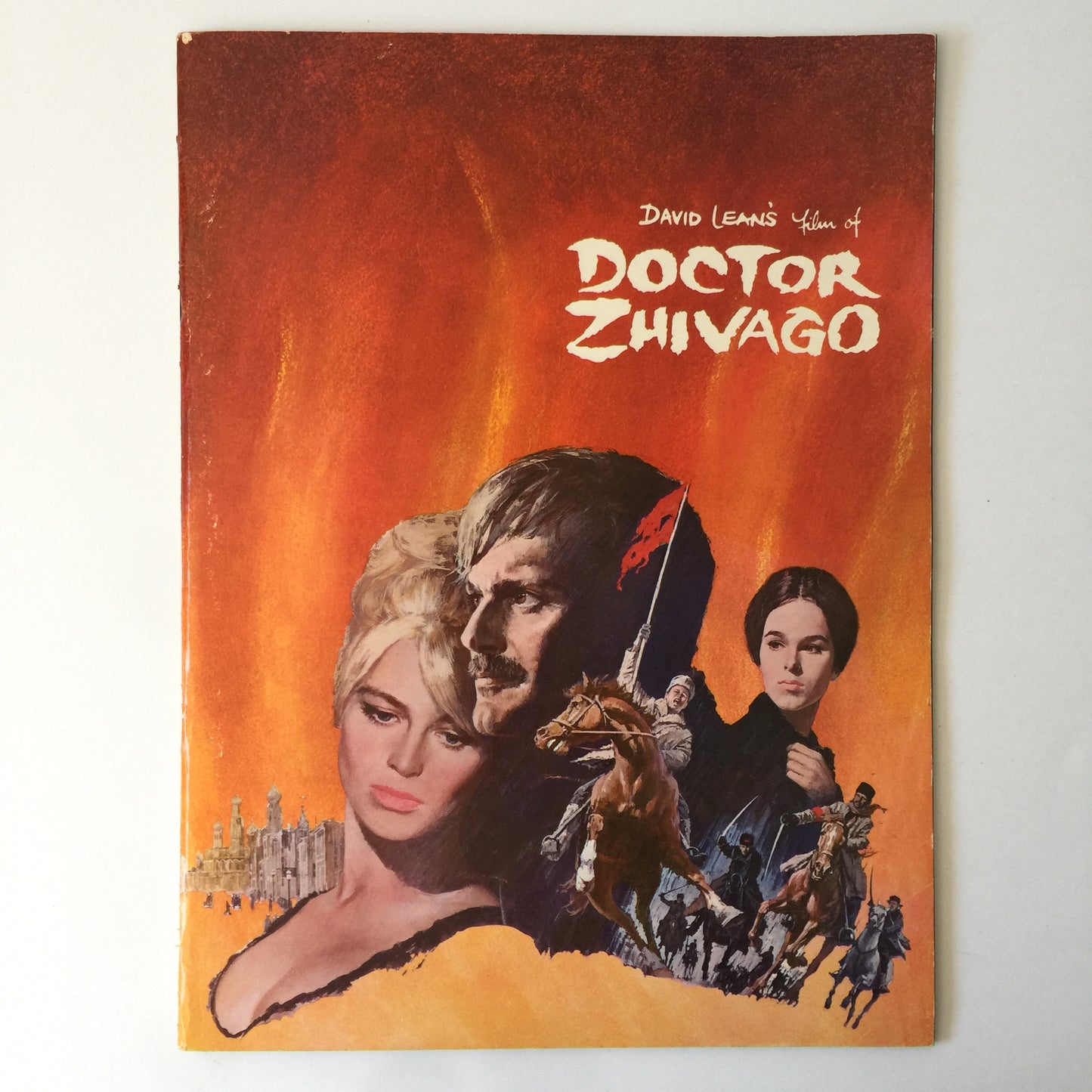 David Lean’s Film of Doctor Zhivago - Invitation to Movie Premier Inside - 1965