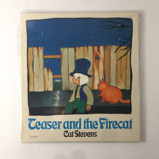 Teaser and the Firecat - Cat Stephens - 1st Thus - 1973