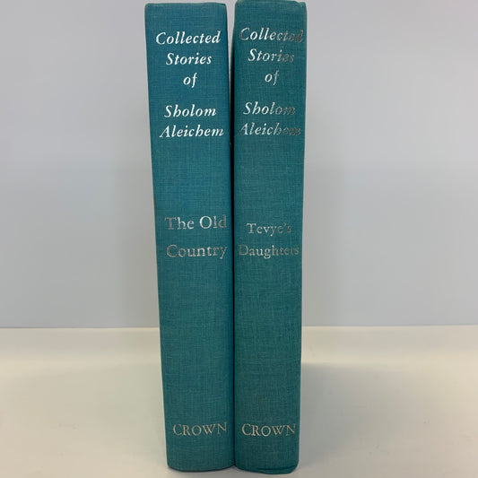 Collected Short Stories of Sholom Aleichem - Sholom Aleichem - Two Volumes -  1949