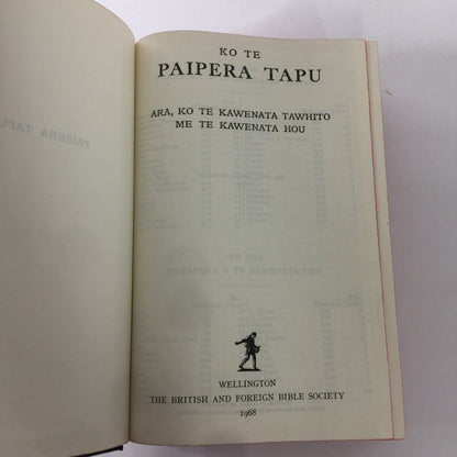 Paipera Tapu - Author Unkown - Maori Bible - Rare - 1960