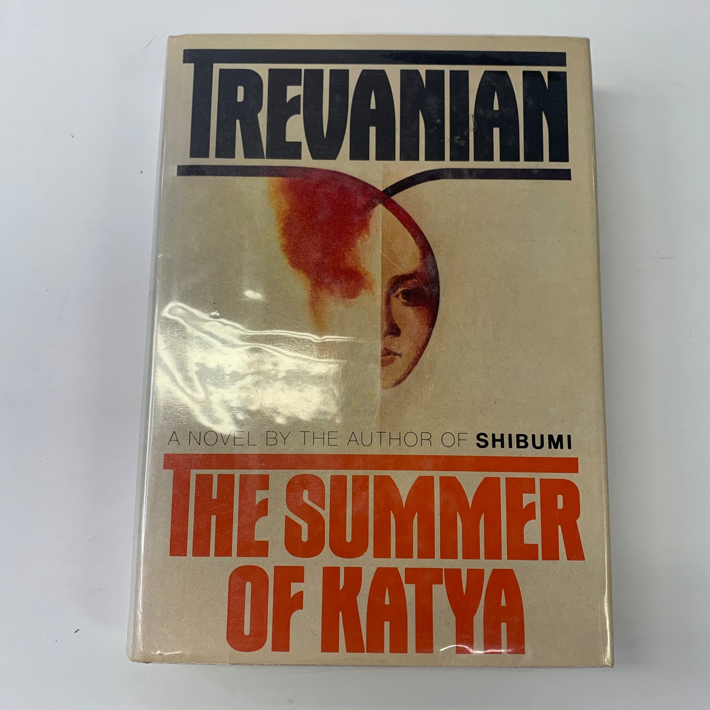 The Summer of Katya - Trevanian - 1st Edition - 1983