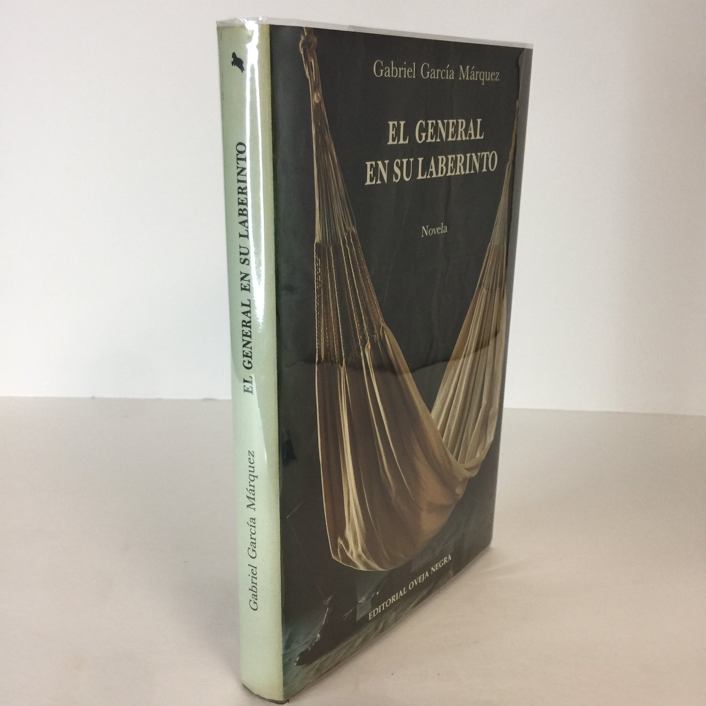 The General in his Labyrinth - Gabriel Garcia Marquez - Apparent 1st Edition - In Spanish - 1989