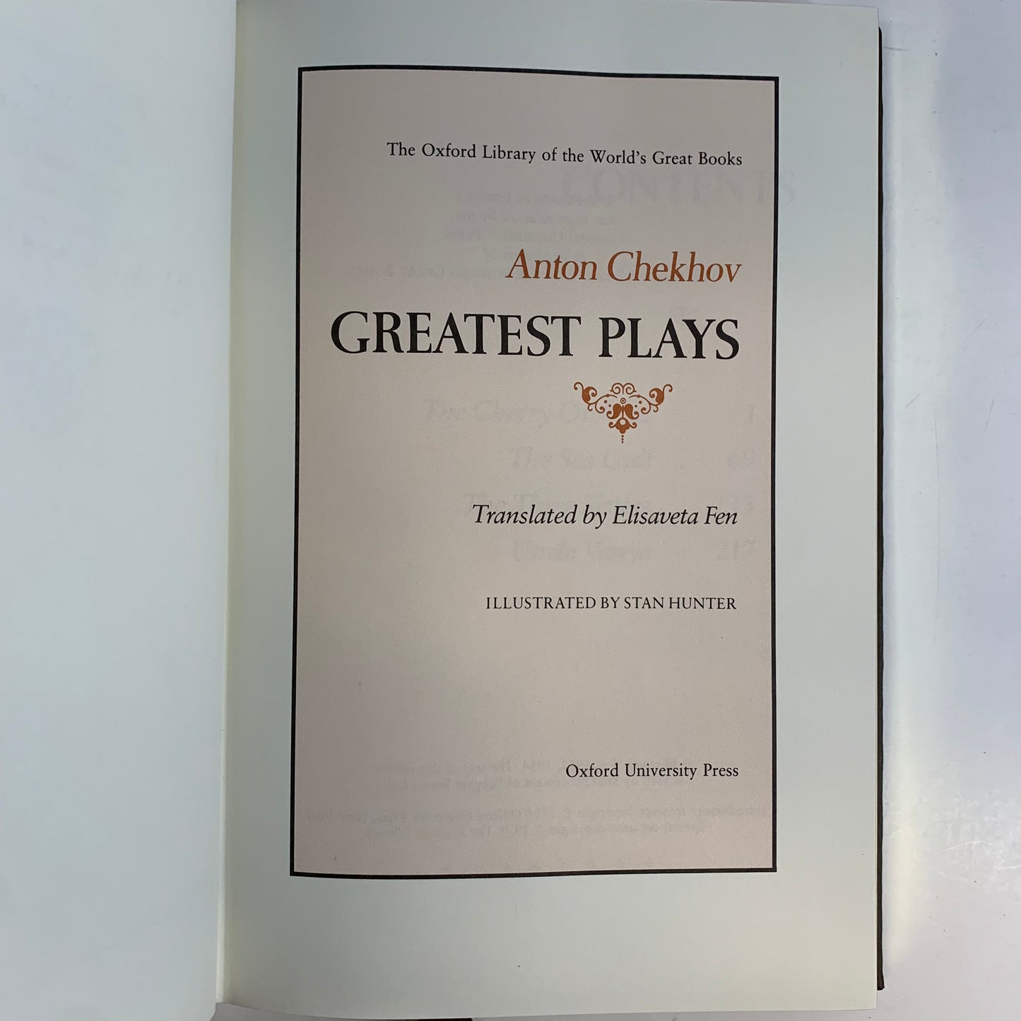 Greatest Plays - Anton Chekhov - 1984