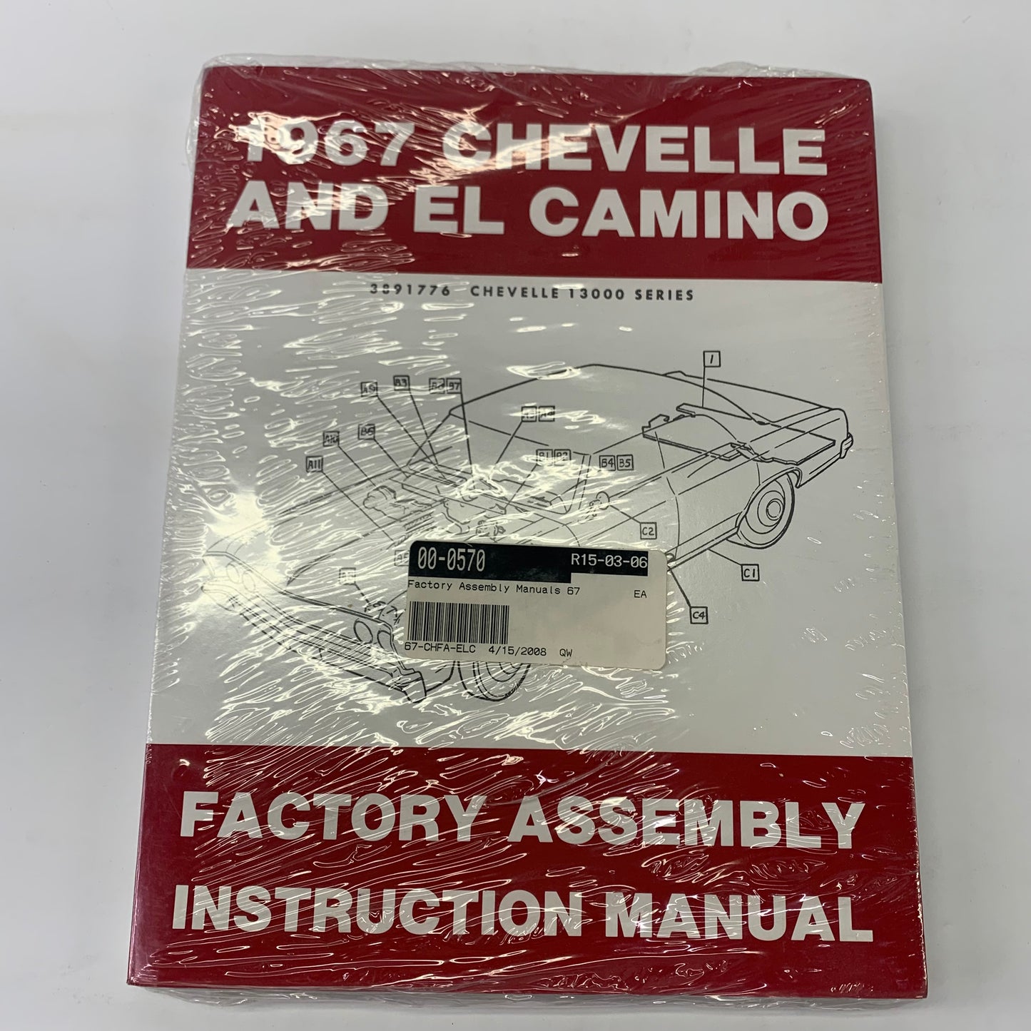 Chevelle and El Camino Factory Assembly Instructional Manual  - 1967