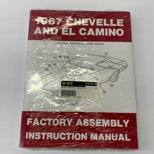 Chevelle and El Camino Factory Assembly Instructional Manual  - 1967