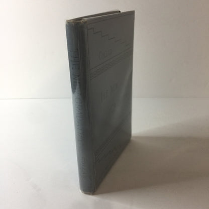 The New Gradatim - Collar - 1895